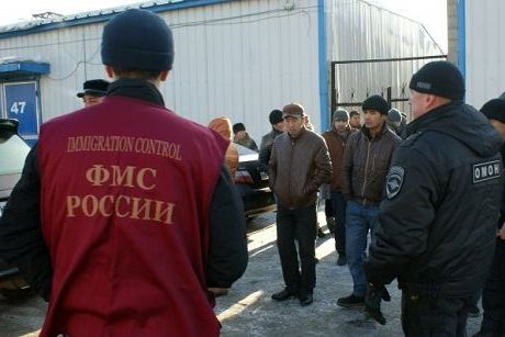 прописка в Чусовом